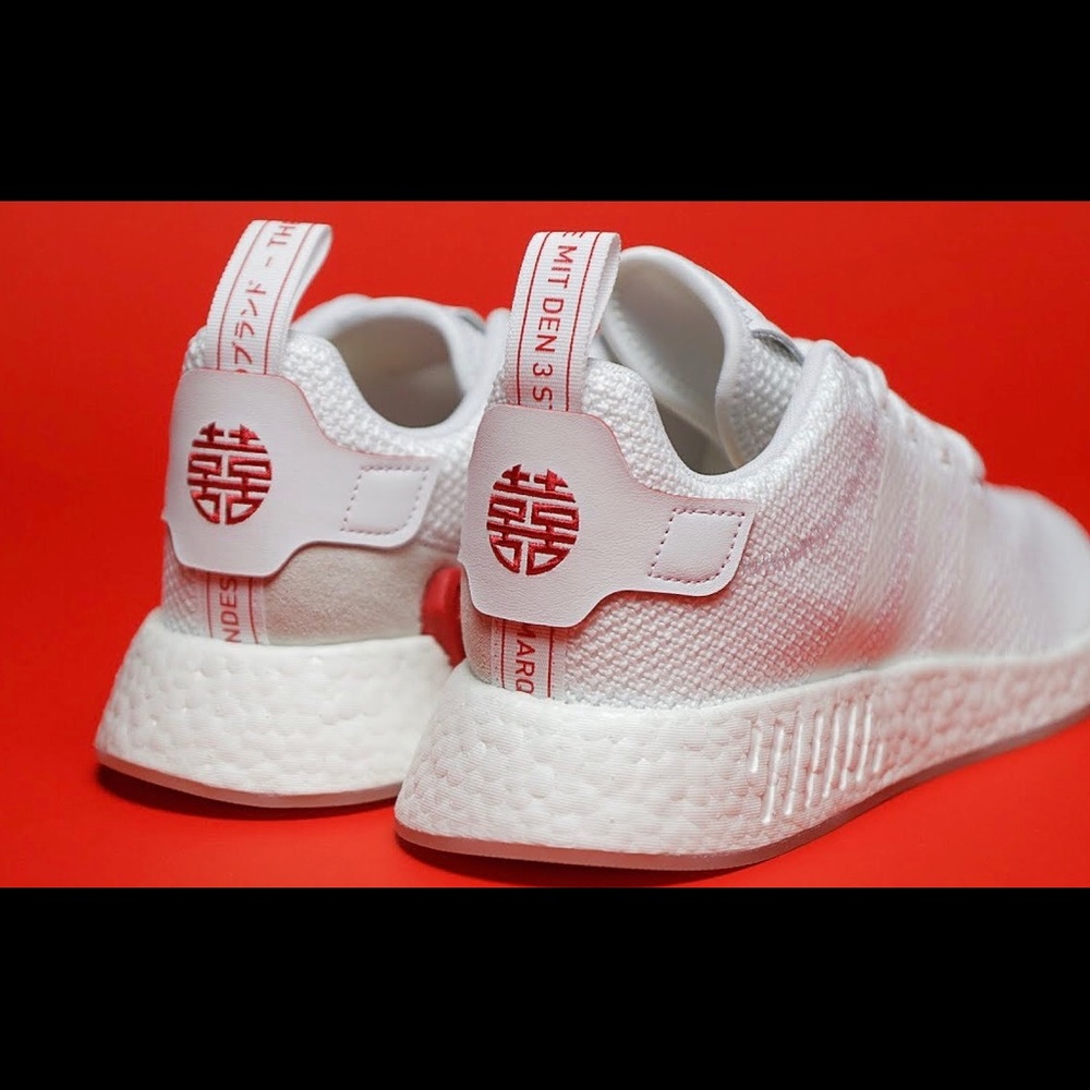 Brand New Adidas NMD R2 Chinese New Year (2018) wedding DH
